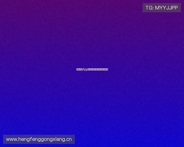 斗球体育App旧版功能回顾与使用体验分析